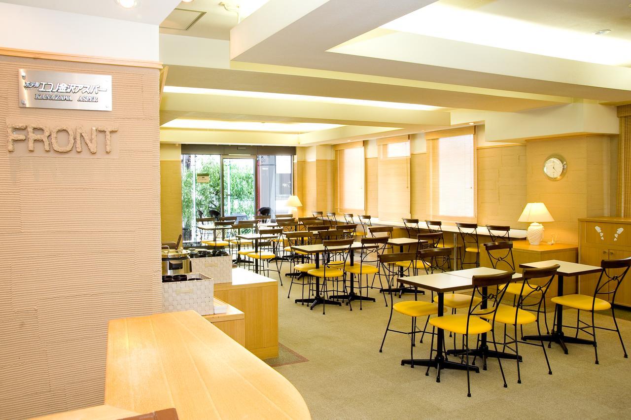 Hotel Econo Kanazawa Asper Exterior foto